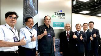 北科大攜手資安院共建研發中心 打造數位台灣防護盾牌