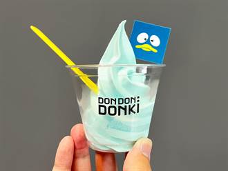 唐吉軻德夏日祭典推冰品飲料  DONPEN吉祥物企鵝霜淇淋只送不賣