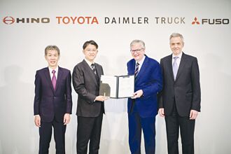Daimler Truck、Toyota簽合作備忘錄