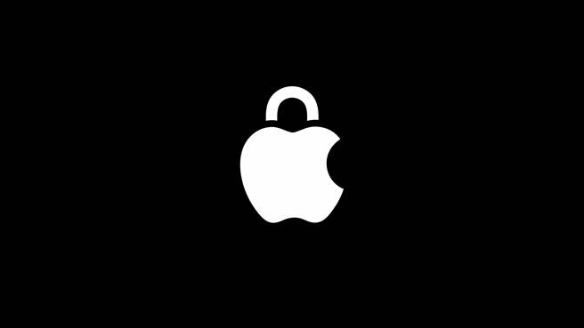APPLE透过软体更新，强化用户隐私。（APPLE提供）