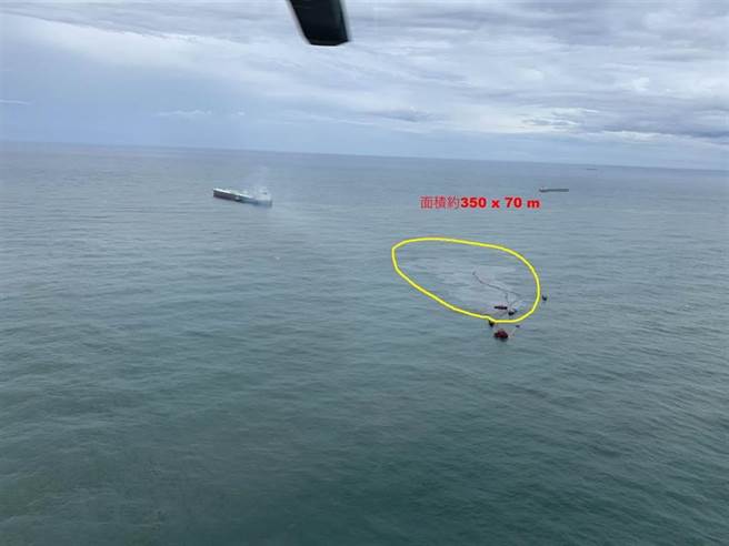 中油大林炼油厂2号输油管于2021年6月漏油，当时扩散漂到小琉球，影响渔民作业。中油对此提起行政诉讼，遭高雄高等行政法院驳回。（本报资料照片）