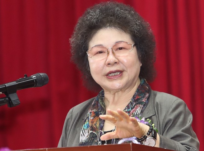 监察院长陈菊。（中时资料照／刘宗龙摄）