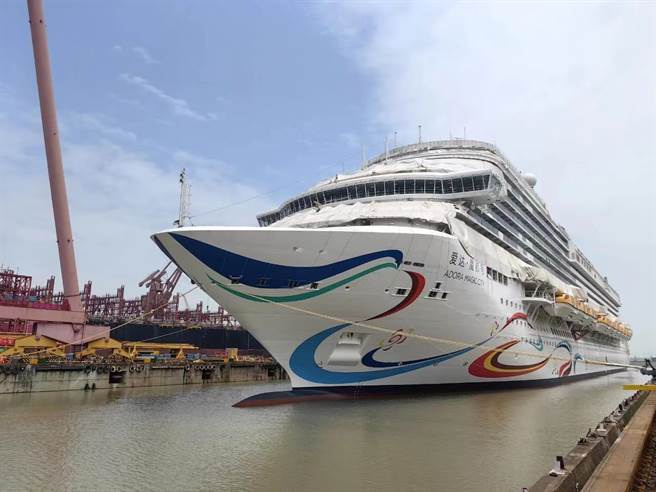 大陆首艘国产大邮轮「爱达．魔都」号今将在沪出坞，下月试航。（图／微信公眾号「SWS外高桥造船」）