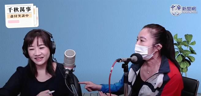 国民党台北市议员应晓薇表示，自己之所以到最后两周才宣布争取党内中正万华区立委提名，是因为一直在等待高雄市前市长韩国瑜的女儿韩冰参选。（摘自中广新闻网千秋万事直播）