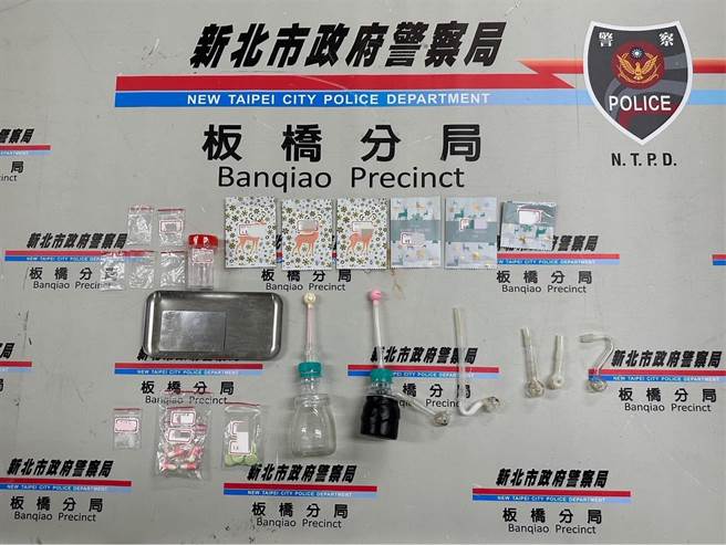 警方查扣毒品、吸食器等证物。（警方提供）★《中时新闻网》关心您：保护自己、远离毒品！