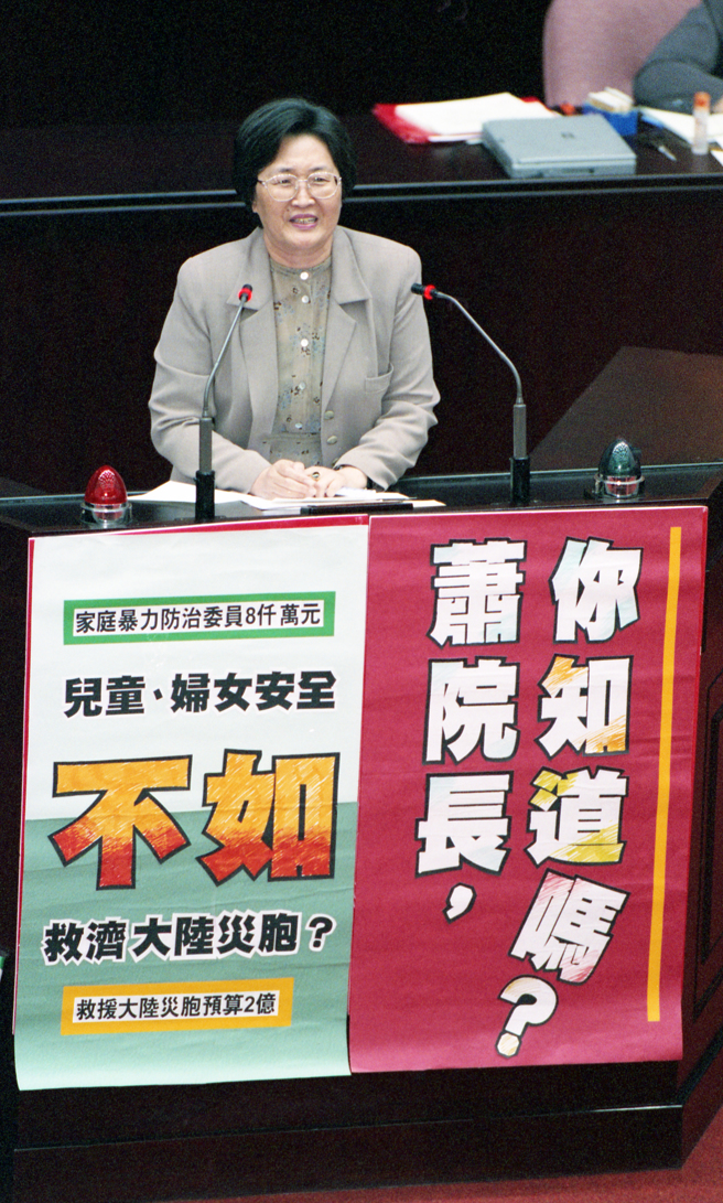 民进党前立委周清玉。（中时资料照，韩同庆摄）