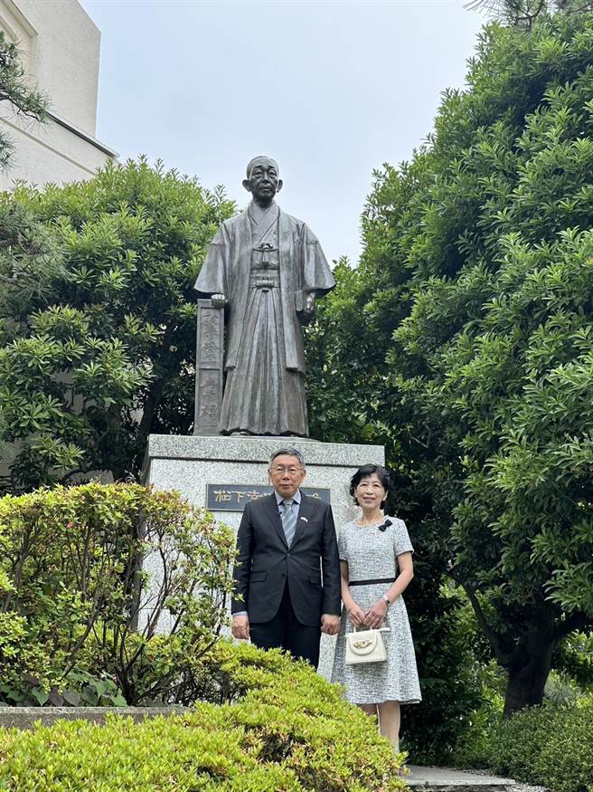 民眾党主席柯文哲6日上午前往松下政经塾参访。（杨亚璇摄）