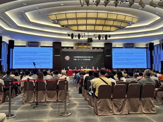 台积电6日于新竹国宾大饭店举行股东常会。（王惠慧摄）
