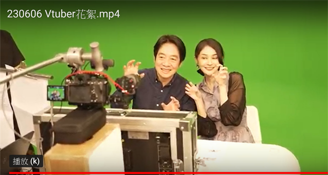 首度VTuber合作宣传成年礼金 赖清德答应尝试Cosplay。曾薏苹截图