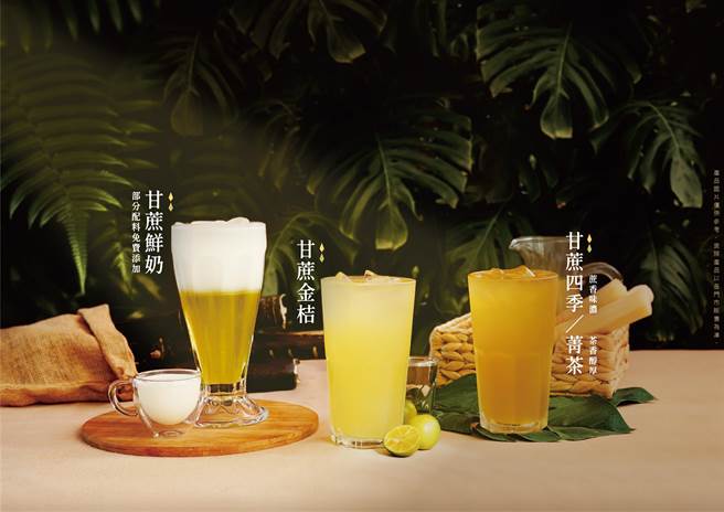 清心福全推出甘蔗系列新品，要让民眾在炎夏品味新鲜果汁解渴。（清心福全提供）