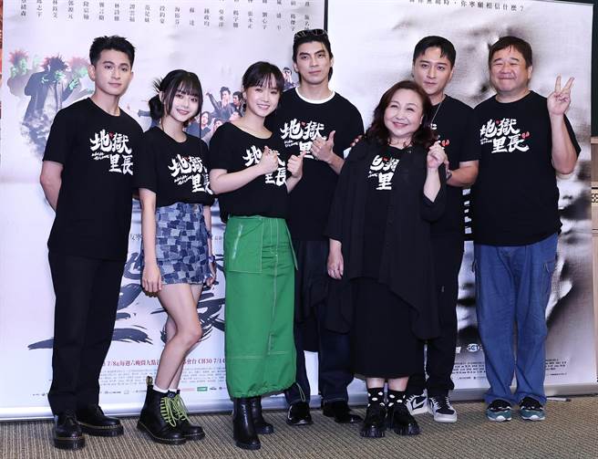 《地狱里长》举办媒体特映会，导演瞿友寧率主演主演亮相。（陈俊吉摄）