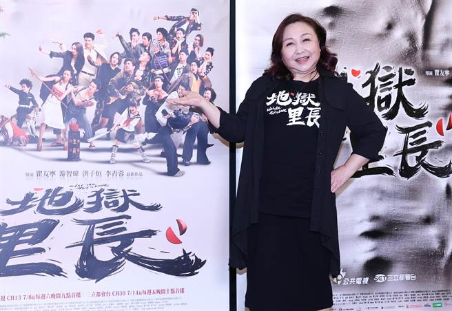 郑怡透露以前歌手时期常遇到电台主持人吃豆腐。（陈俊吉摄）