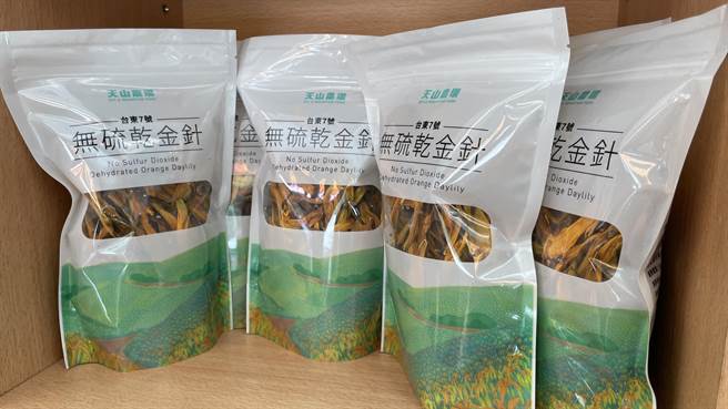 金针花赏食两用，富含铁质、维生素B12，业者发挥巧思推出各式创意料理。（萧嘉蕙摄）