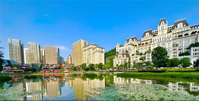 貴陽花果濕地公園。（圖／旺北蹇金津提供）