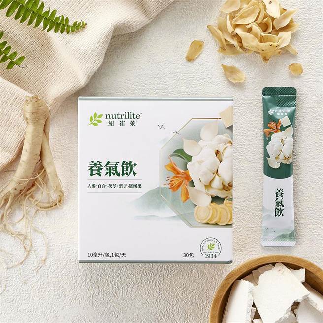 「纽崔莱养气饮」随撕随饮，方便消费者补充营养，30入组1600元。（纽崔莱提供）
