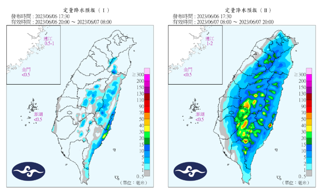 气象局分析明天降雨分布。（翻摄自气象局）