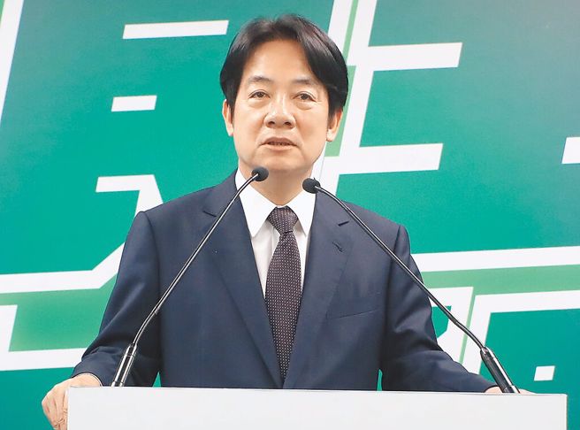 赖清德民调受到性骚风波衝击。（本报资料照片）