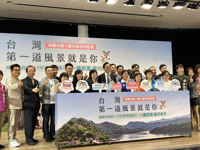 桃园市将于6月17日在艺文广场首次举办「青银共创观光旅宿亮点场」，结合桃园旅宿业、观光业、旅行社、游乐园等，释出2000个职缺。(蔡依珍摄)