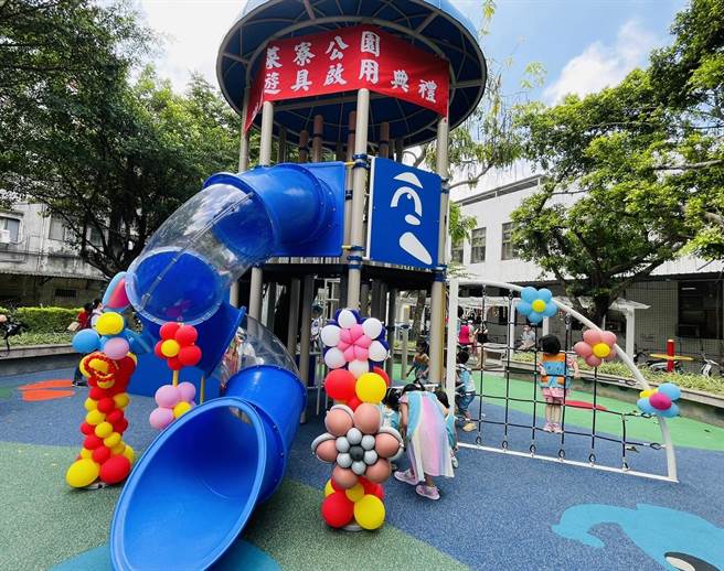 三重区菜寮公园游戏场重新整建完成，新的游戏场面积约120平方公尺，以大象为主题设计。(黄敬文翻摄)
