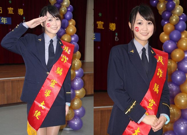 9年前黄衣淳在新北市中和区积穗派出所女警。（中时资料照）