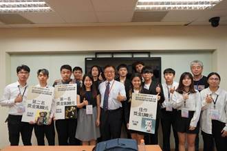 未來學生智慧競賽 中華大學最大贏家