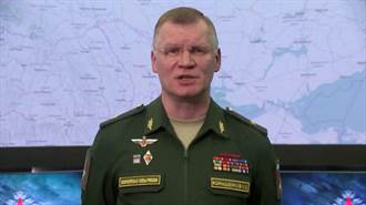 俄國防部：烏破壞分子炸毀陶里亞蒂-奧德薩液氨管線
