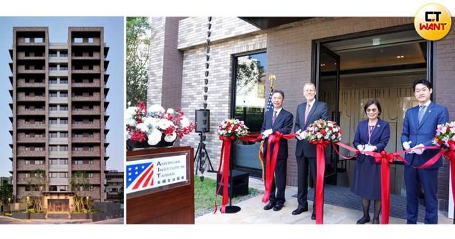 「新美齐AIT」被美国在台协会相中，在对外销售前就被AIT拦截整栋收购作为官舍大楼，于是新美齐也因应AIT的需求，在兴建时为其量身打造规格。图为林传杰出席建筑落成剪彩仪式。（图／新美齐提供、翻摄自美国在台协会AIT脸书）