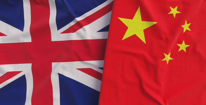 大陆驻英国使馆：海外警察站是彻头彻尾的政治谎言。（示意图/shutterstock）