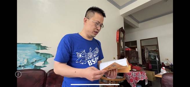 黄锦荣自估国中会考的成绩应有25级分。（孙英哲摄）