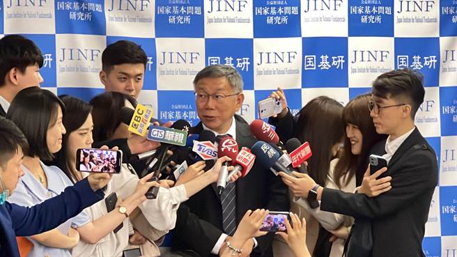 民眾黨總統參選人柯文哲6日密會前首相麻生太郎，但事後受訪時把自民黨「麻生派」的麻生太郎是「安倍派」，7日受訪坦言自己講錯。（楊亞璇攝）