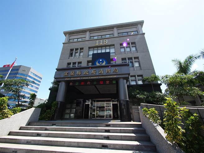 宜兰县消防局又发生性骚案，县长林姿妙要求消防局审慎处理。（本报资料照片）