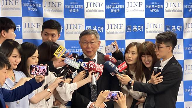 民眾党主席柯文哲。（杨亚璇摄）