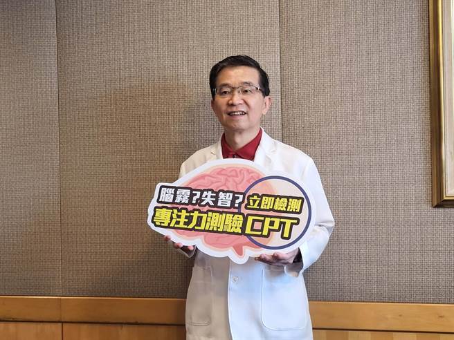 精神科杨聪财医师。（林周义摄）