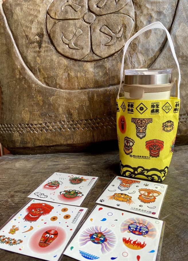 只要回答问题即可获得展览限定好礼。（宜兰传艺园区提供／吴佩蓉宜兰传真）