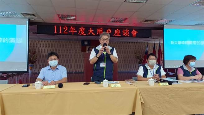 台电高雄区处7日举办2023年度第3次大用户座谈会，这次锁定产业主要包括服务业、教育业及医疗保健业。（台电提供／洪浩轩高雄传真）