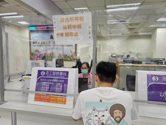 国税局基隆分局呼吁，若民眾未申报或漏报所得，应儘快补报缴，以免受罚。（国税局基隆分局提供／张志康基隆传真）