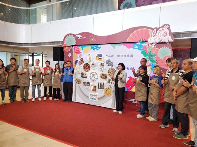 参展的17家厂商。（周丽兰摄）