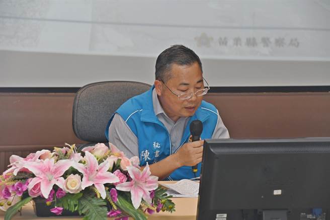 苗栗县政府召开2023年万安46号演习工作协调会7日下午召开，由县府秘书长陈斌山主持。（苗栗县警局提供／谢明俊苗栗传真）