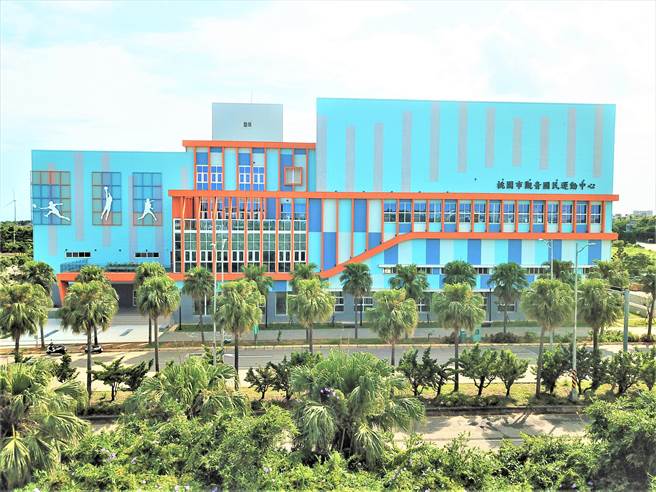桃园市观音国民运动中心开幕延宕，地方民眾望穿秋水，体育局表示，预计7月10日开幕营运。（体育局提供／蔡明亘桃园传真）