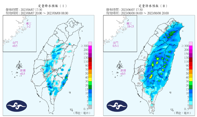 气象局预测明天降雨分布。（翻摄自气象局）