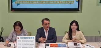 美國商會批台灣能源轉型進度落後　綠黨團：地方政府和中央要磨合