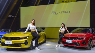 OPEL ASTRA 正式登台！三車型限量價 117.9 萬元起