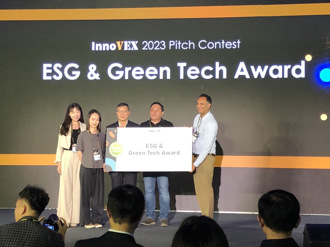2023亞洲指標新創展會 南大團隊獲「ESG ＆ Green Tech Award」