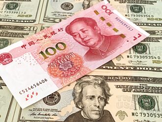 中俄7成貿易轉本幣結算 促人民幣國際化