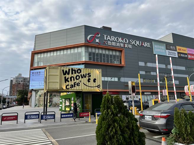 新竹大鲁阁湳雅广场女厕上周末发生偷拍案。（王惠慧摄）