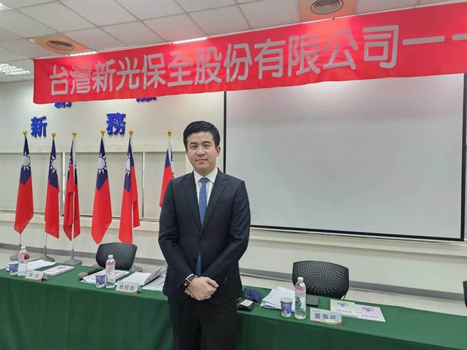 新光保全董事长吴昕东。（黄琮渊摄）