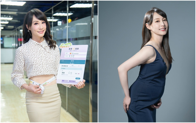 吴宇舒怀孕七个月的喜讯。（图／吴宇舒脸书）