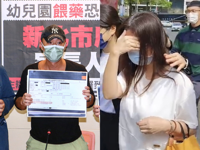 医师杜承哲质疑教育局6日决定全园幼童採检，隔了22天却是「抽血检验」，巴比妥在成人停留时间约3天，认为应检验头髮，痛批市府根本在打假球。（翻摄照片）