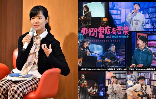 梦田影像执行长苏丽媚（左）2023年推出《那间书店有音乐－还有我们的秘密》音乐纪实节目。（相片来源／2023台北文学季：吴景腾摄影、三立提供）