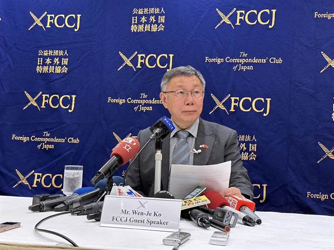 民眾党主席柯文哲。（杨亚璇摄）